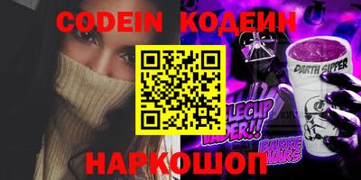 ECSTASY Дубна