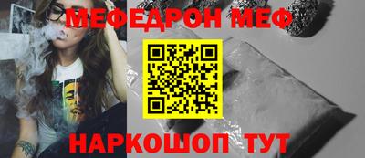 не бодяженный Донской