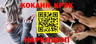 ECSTASY Дубна