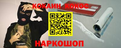 не бодяженный Донской