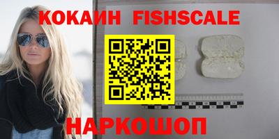 ECSTASY Дубна