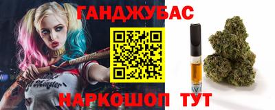 МДМА Донецк