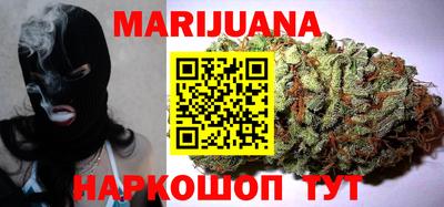 МДМА Донецк