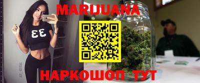 МДМА Донецк