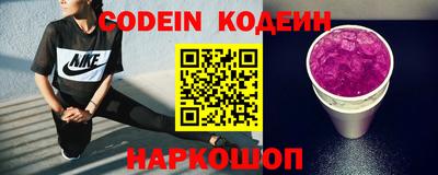 не бодяженный Донской