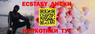 не бодяженный Донской