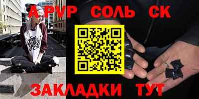не бодяженный Донской