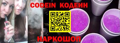 не бодяженный Донской